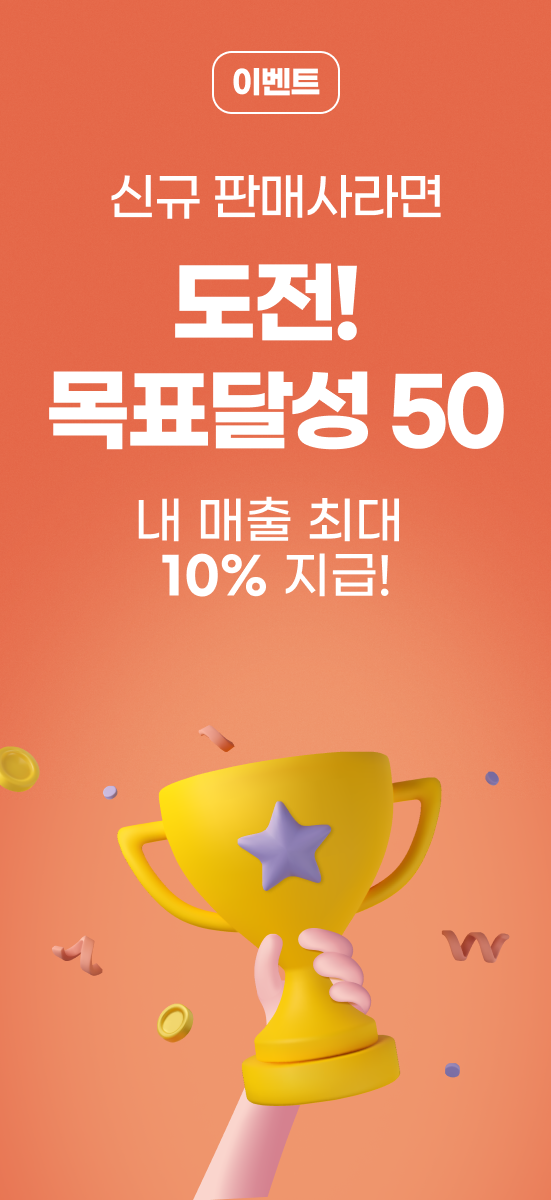 left floating banner