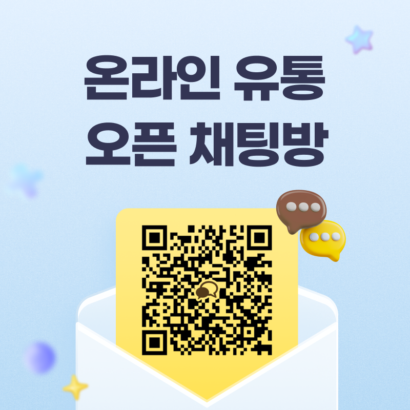 left floating banner