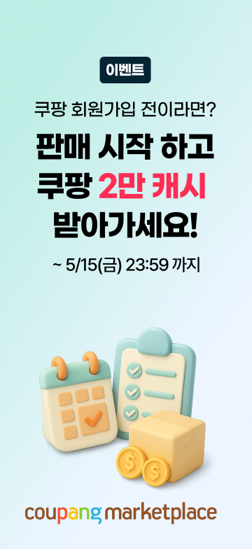 left floating banner