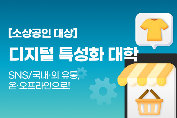 배너링크