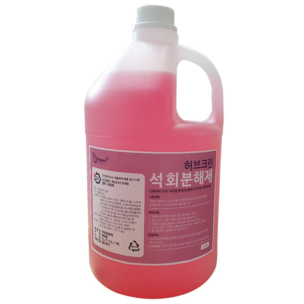 허브크린 요석 제거제 소변기 배수구 악취 세정제 4L - 온채널