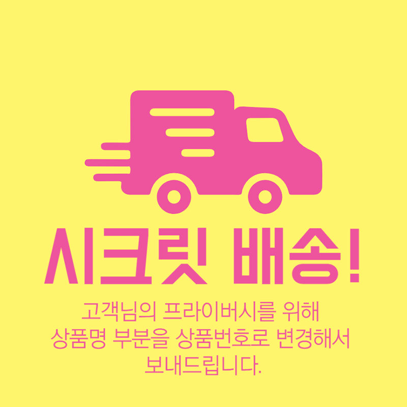 전신 망사 바디스타킹 상세 이미지 3