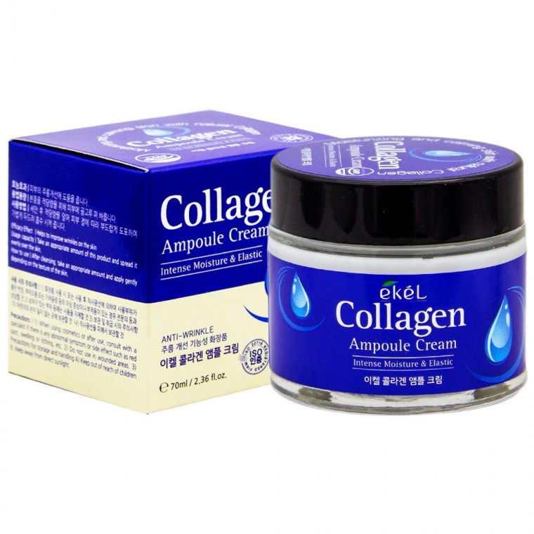 이켈 콜라겐 앰플 크림 70ml