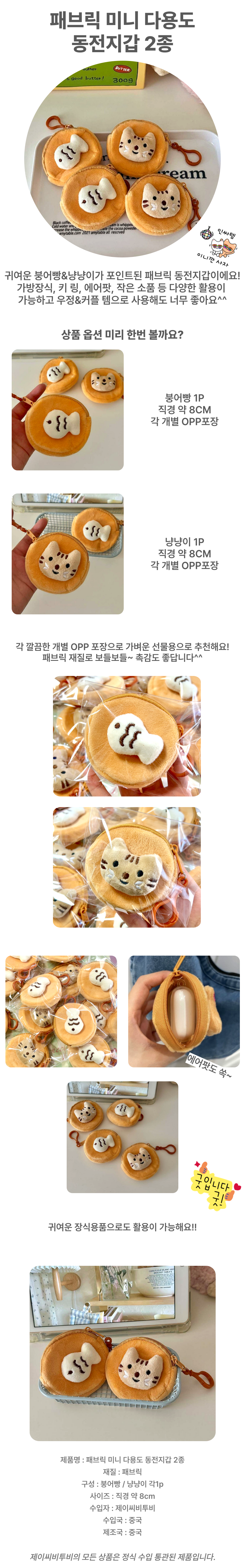 1763173266_C297XP1Q9N9V.png
