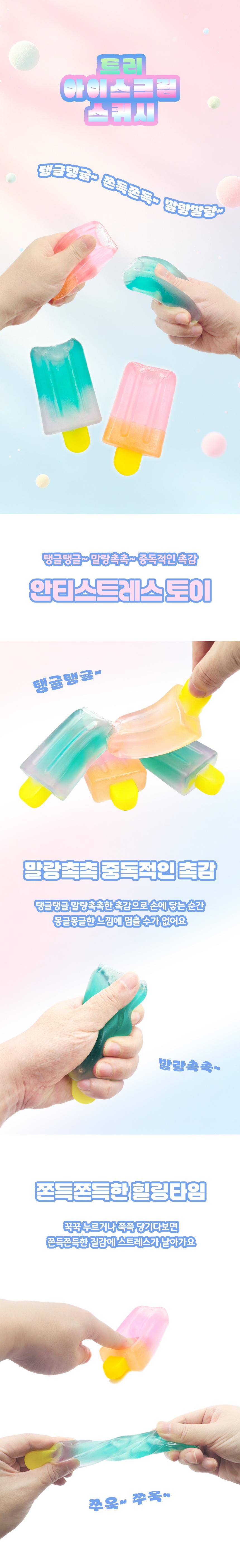 1780636820_WJ9HZA3F8VPR.jpg