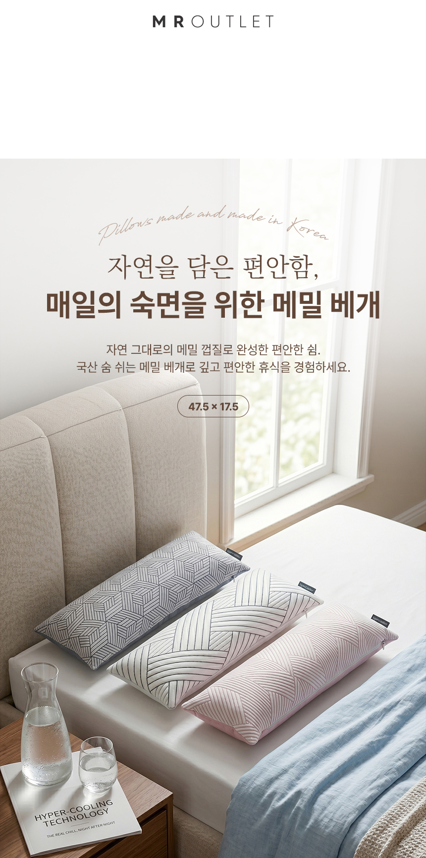 1781071866_APHUFW98K8SY.jpg