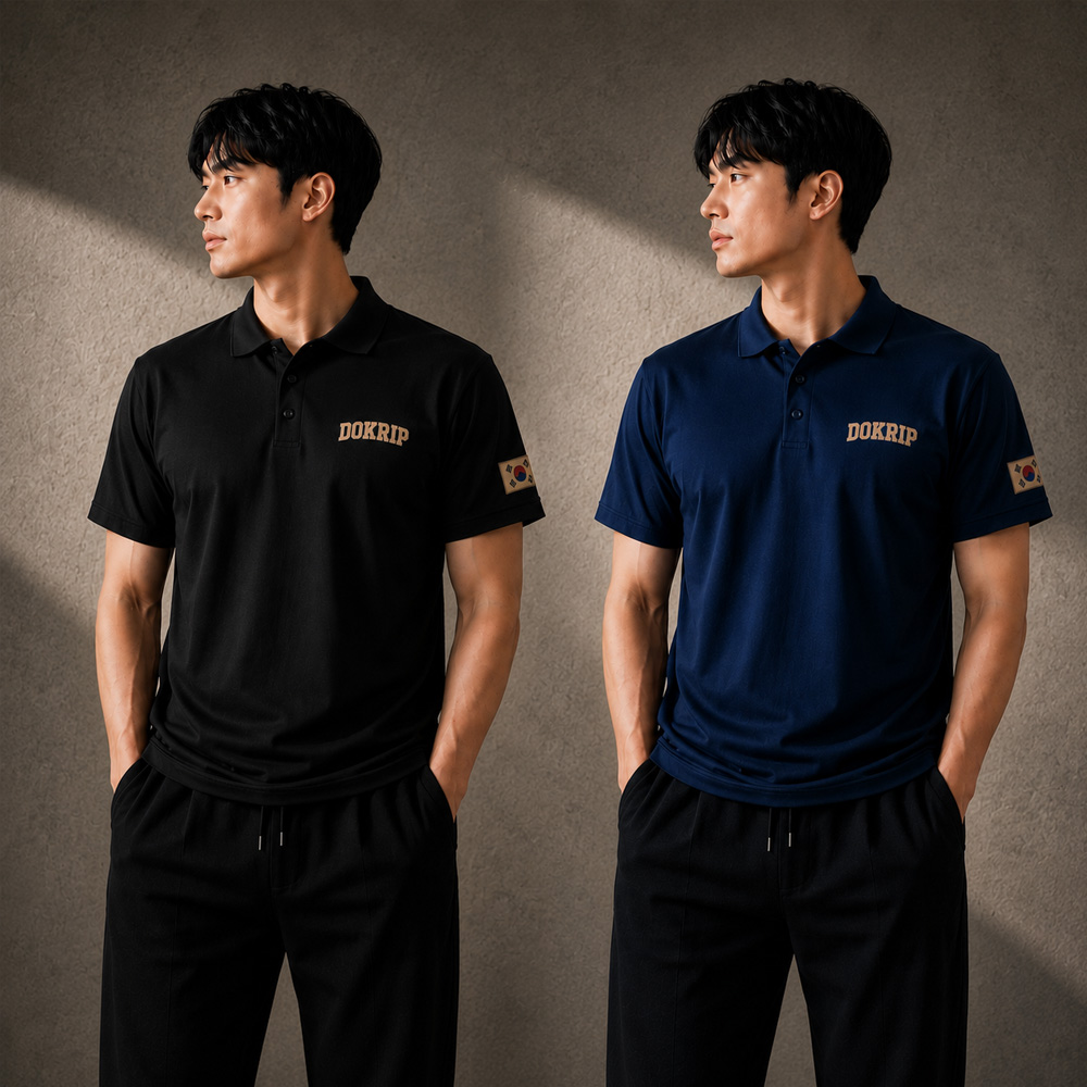쿨론 카라 DOKRIP 1945 빈티지 반팔 티셔츠 남녀공용 이미지 1