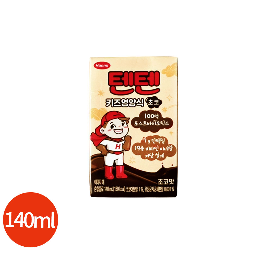 CL 한미 텐텐 키즈 영양식 초코맛 140ml x 24개
