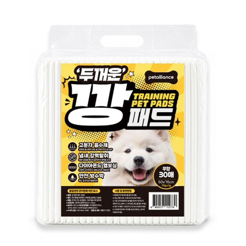 모모 배변패드 깡패드 무향 60cm x 76cm 30매 (장당 70g) 강아지 애견 대표 이미지