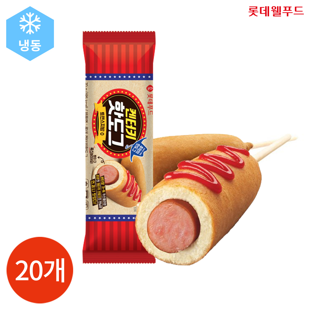 CL 롯데햄 켄터키 핫도그 70g x 20개 대표 이미지
