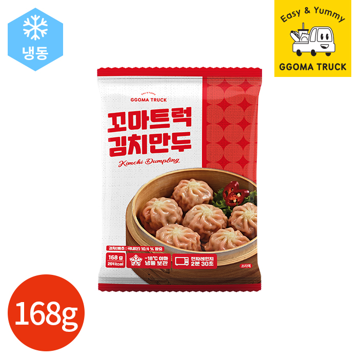 CL 꼬마트럭 김치만두 168g x 6봉 대표 이미지