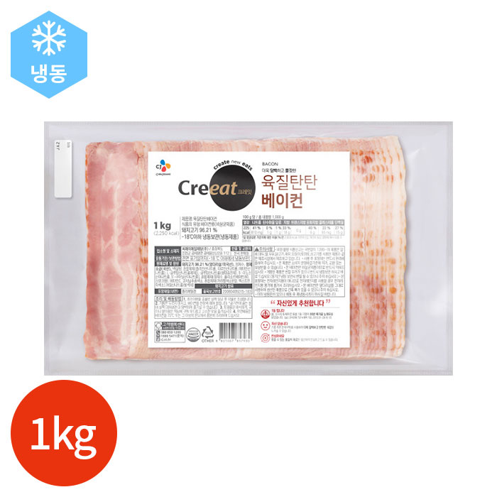 CL CJ 크레잇 육질탄탄 베이컨 1kg x 1봉 대표 이미지
