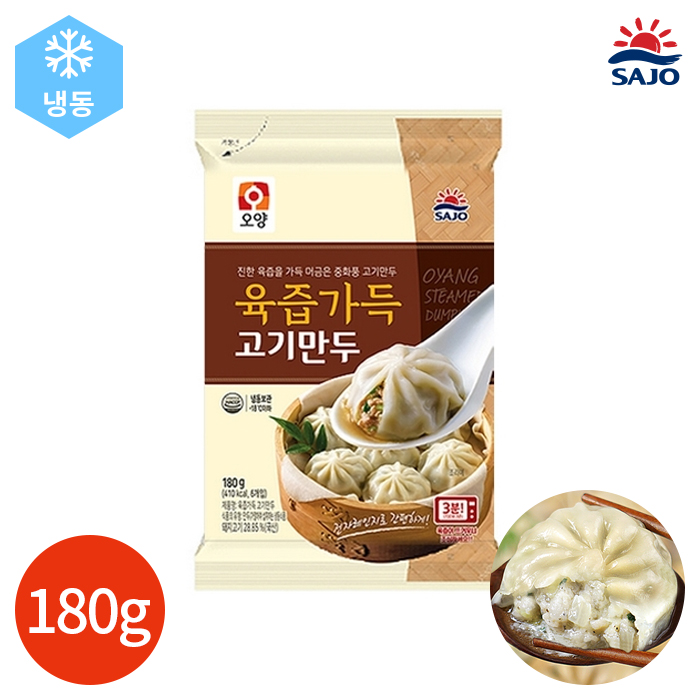 CL 사조오양 육즙가득고기만두 180g x 6봉 대표 이미지