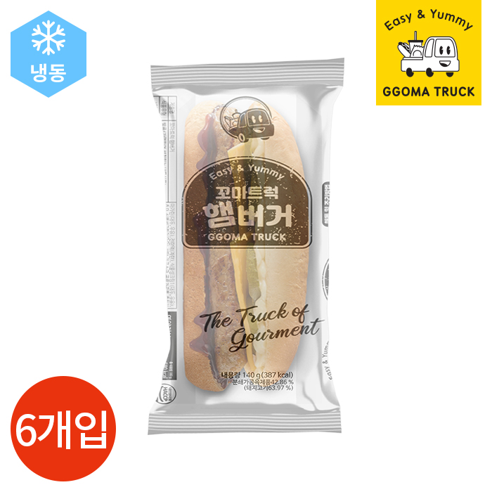 CL 꼬마트럭 햄버거 140g x 6개 대표 이미지