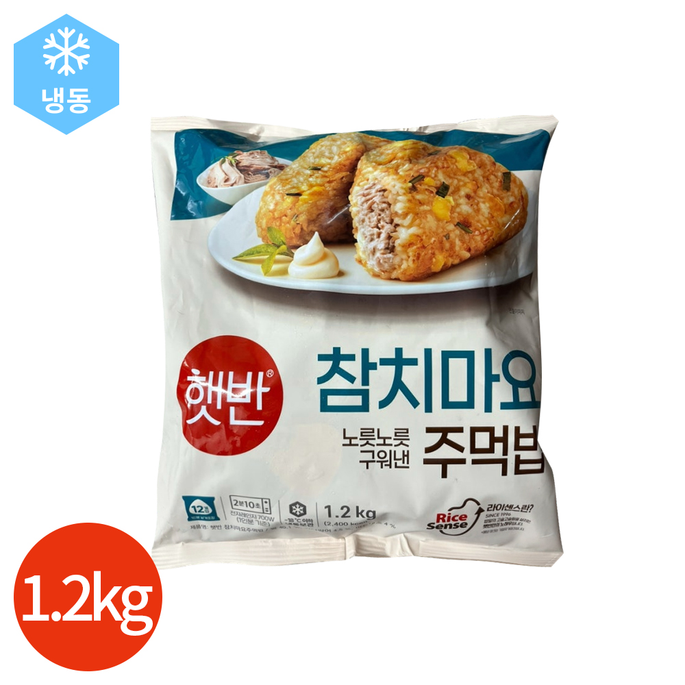 CL CJ 햇반 참치마요 주먹밥 100g x 12개입 대표 이미지