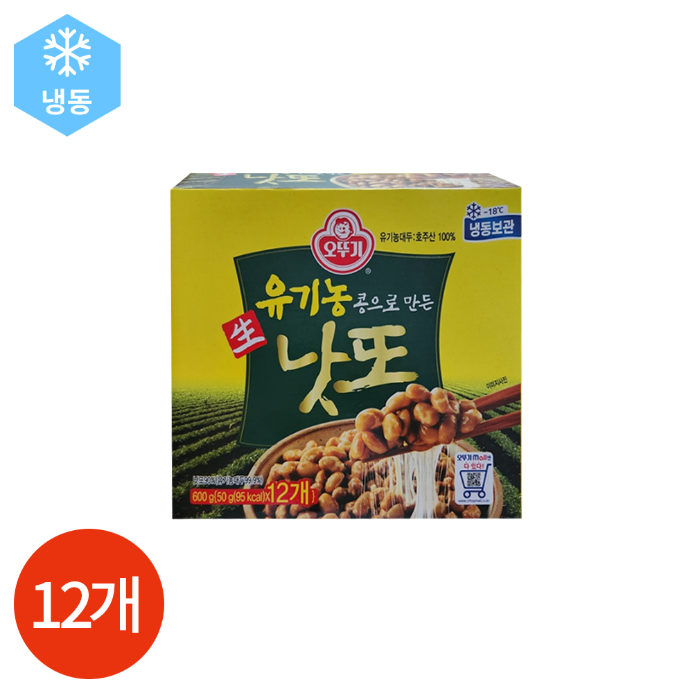 CL 오뚜기 유기농 낫또 50g x 12개 대표 이미지