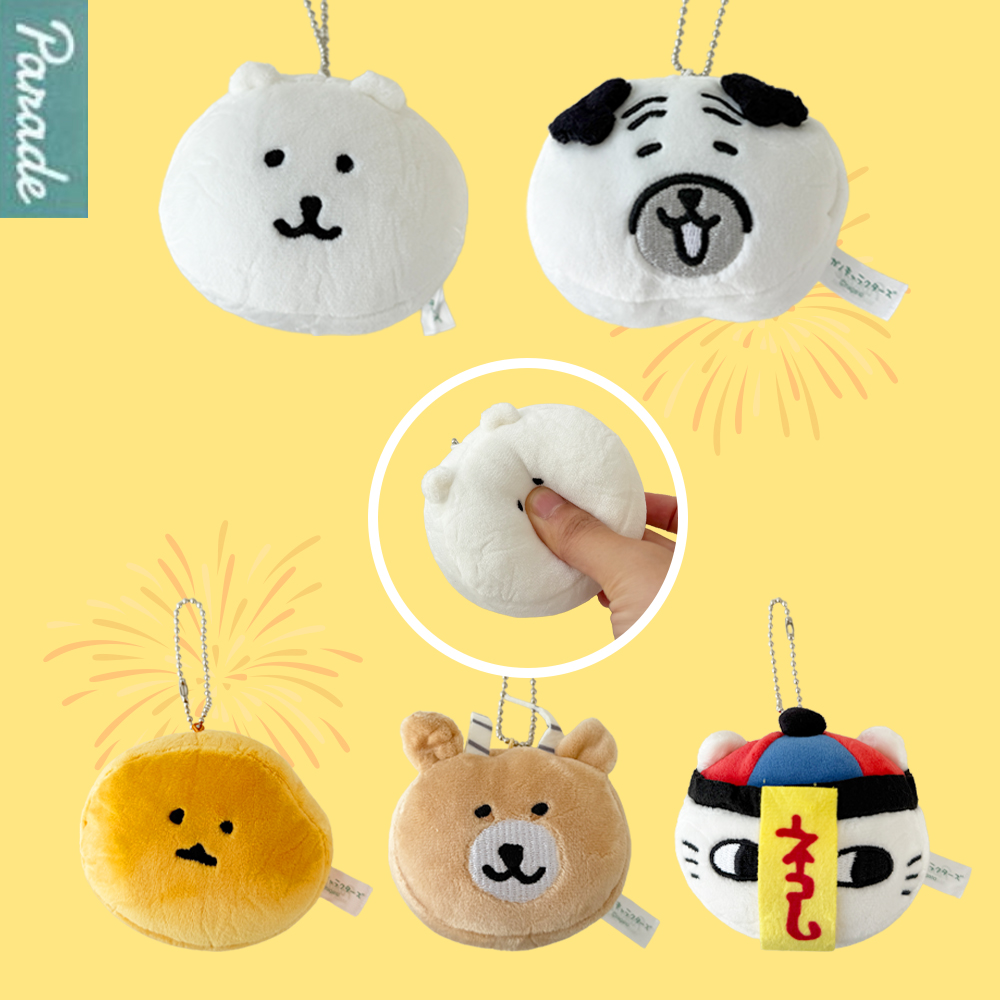나가노 농담곰 담곰이 퍼그씨 두더지고로케 모찌 랜덤 뽑기 캡슐 5종 이미지 4