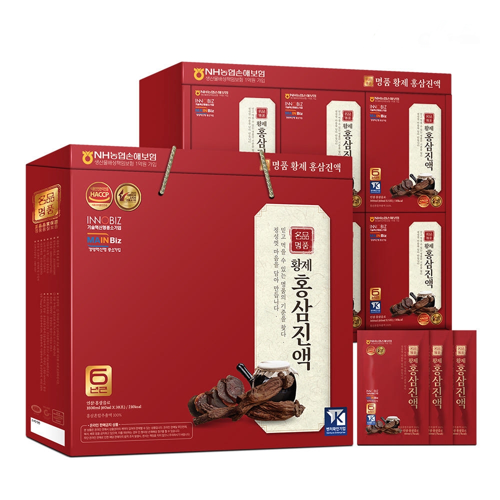 황제 홍삼진액 60ml x 30포 대표 이미지