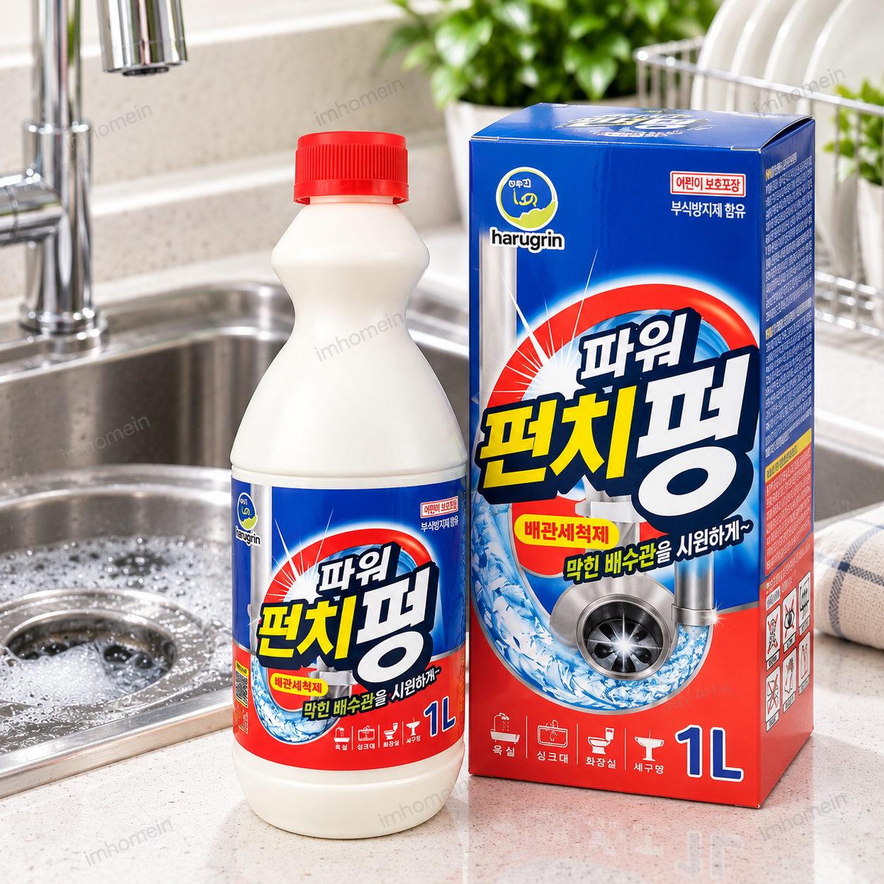 배수구세정제 1L 싱크대 하수구 막힘 머리카락 클리너 오물분해제 대표 이미지