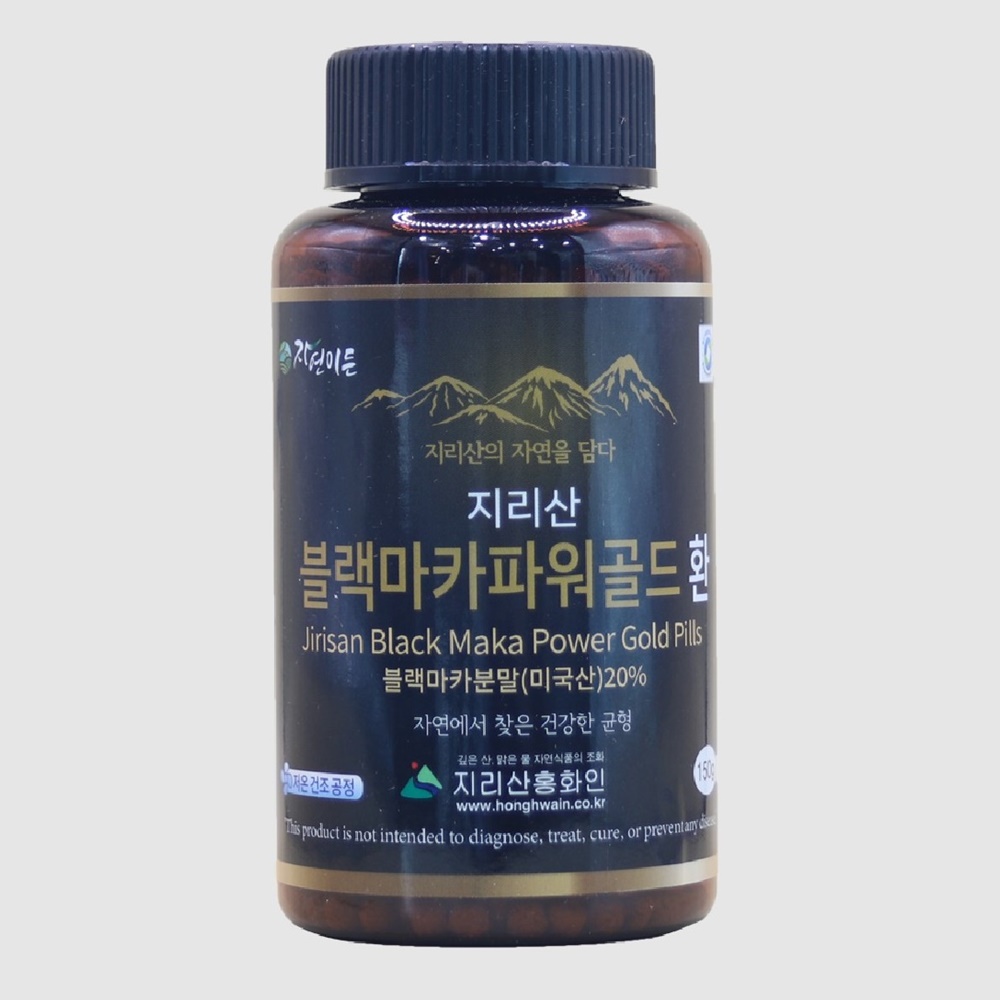 지리산 블랙마카파워골드 환 150g 대표 이미지