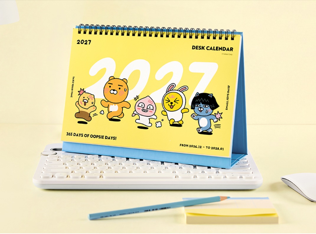 2027년 카카오달력  베이직 탁상달력  캘린더 옐로우 대표 이미지