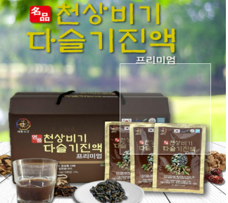 천상비기 다슬기 대표 이미지